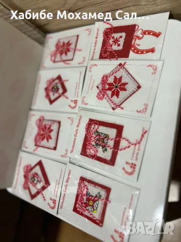Ръчно бродирани мартеници , снимка 5 - Подаръци за жени - 48840117