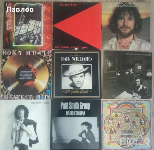 Грамофонни плочи (рок, джаз, поп и др.), снимка 3 - Грамофонни плочи - 51055008