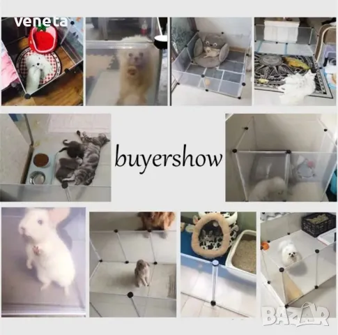 Кошара за домашни любимци пластмасов преносим двор  ; Хамстери, кученца, котенца, зайци , снимка 4 - За кучета - 48602551