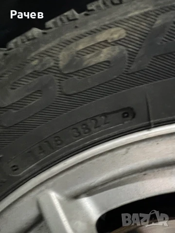 Mercedes w245 b180 cdi Б-класа НА ЧАСТИ , снимка 9 - Автомобили и джипове - 51365313