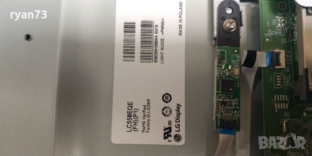 Mainboard 715G7259-M0G-000-005T, снимка 3 - Части и Платки - 40277631