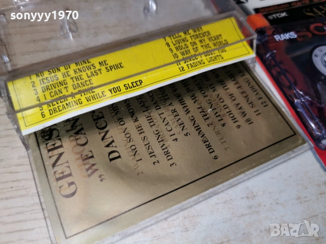 GENESIS 1803261824H1E5R, снимка 6 - Аудио касети - 53889932