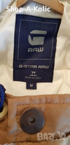 Men's Winter G-Star Raw MFD Field Hooded Parka Jacket, снимка 10 - Якета - 35221930
