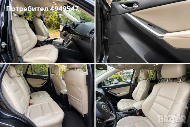 Mazda CX5 2.2 - 175 kc 4x4 Sky Active, снимка 7 - Автомобили и джипове - 56075327