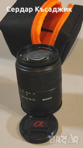 Обективи Minolta/Sony A maut