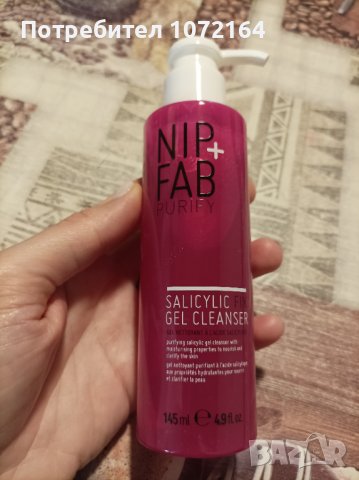 NIP + FAB Salicylic Fix Gel Cleanser 145 ml ( почистващ гел за лице )   , снимка 1 - Козметика за лице - 44147234