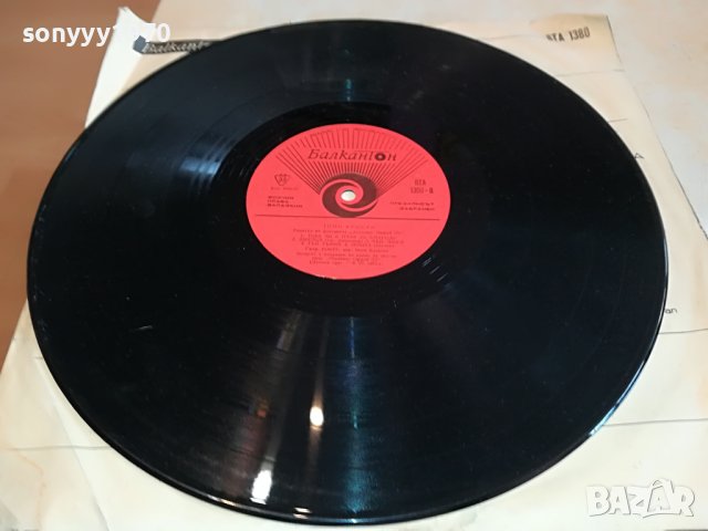 ТОНИ КРИСТИ-ПЛОЧА 2402231643, снимка 2 - Грамофонни плочи - 39792570