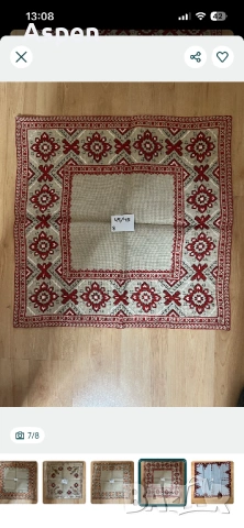 Ръчно бродирани карета, снимка 6 - Гоблени - 53879021