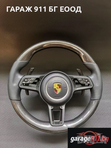 Facelift Волан за Porsche GT3 911 Cayenne Panamera Cayman Boxter Carrera 991 997 987 970 971 981