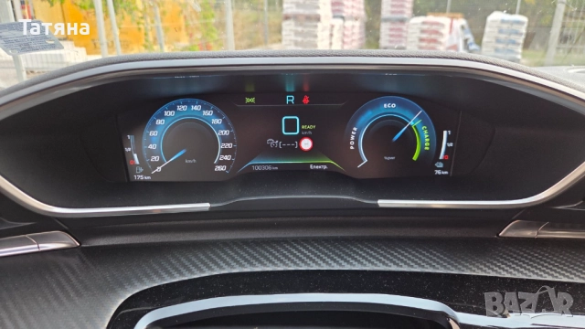 Пежо 508 225к.с, plug- in hybrid, снимка 17 - Автомобили и джипове - 51695527