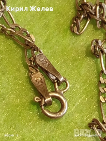 Персонализирано сребърно колие Miss Scandal верижка плетка Фигаро красиво нежно 30450, снимка 8 - Колиета, медальони, синджири - 52982836