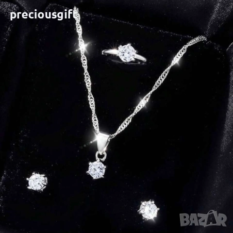 Комплект бижута от 4 части - колие, гривна, обеци и пръстен, снимка 2 - Бижутерийни комплекти - 53071039