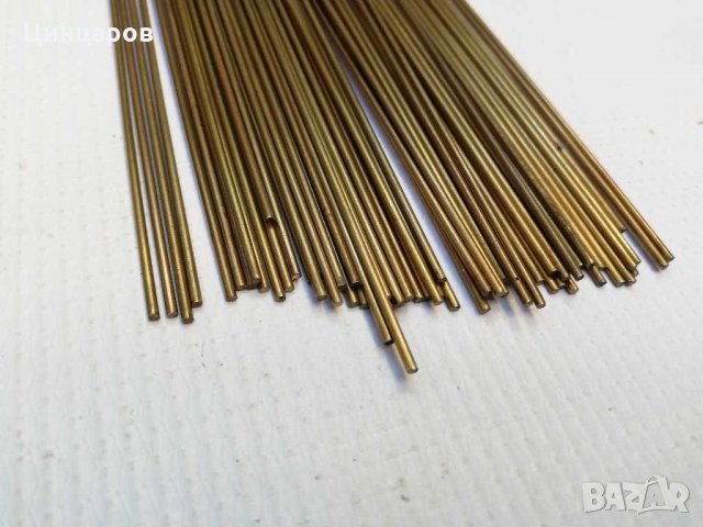 Месинг за заваряване , диаметър 2мм;3мм;4мм x 500мм. , снимка 4 - Други машини и части - 29725826