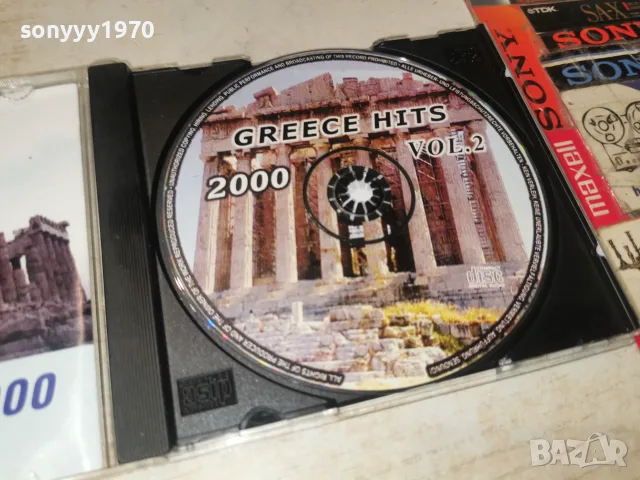 GREECE HITS 2000 CD VOL.2 1410262014H2E8R, снимка 10 - CD дискове - 56508669