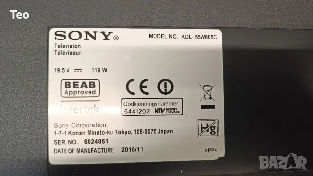 SONY KDL-55W807C със счупена матрица , 1-893-880-21 , 15STM6S-ABC02 , T550HVN08.4 , снимка 3 - Части и Платки - 48458964