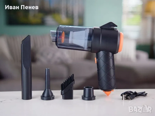 2 в 1 Духалка За Прах И Прахосмукачка, снимка 6 - Прахосмукачки - 52596748