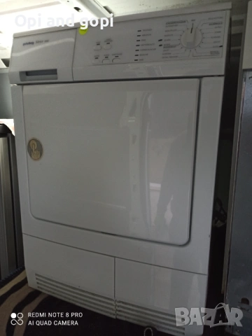 Кондензна сушилня PRIVILEG 6 KG