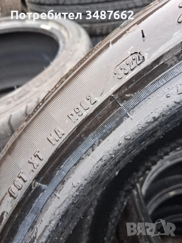 285 30 19 PIRELLI P ZERO 2бр летни дот 2022г , снимка 8 - Гуми и джанти - 54065154