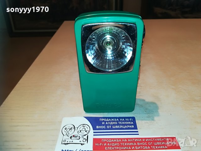 philips-метален прожектор-внос франция, снимка 8 - Колекции - 29834083