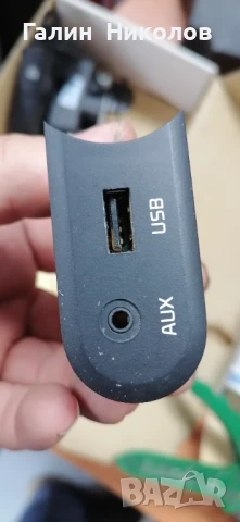 Модули от киа сиид, снимка 3 - Части - 50863289