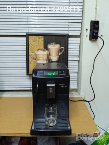 Кафе автомат Saeco MInuto HD8961