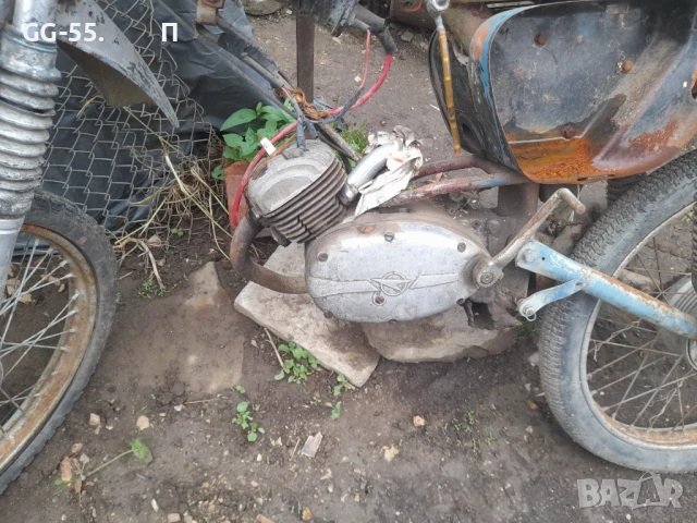 Балканче за части, снимка 2 - Други ценни предмети - 50636934