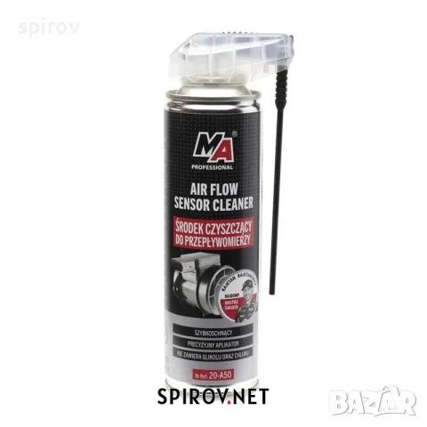 Спрей за почистване на дебитомер MAF Mass AIrflow Sensor Cleaner