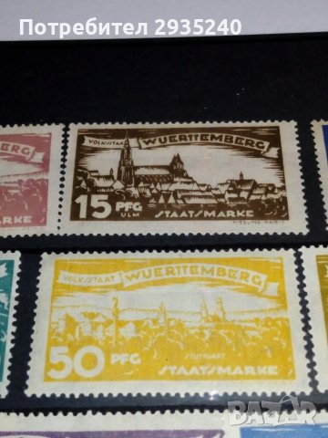 Wurttemberg- 1920 серия марки, снимка 6 - Филателия - 39213890