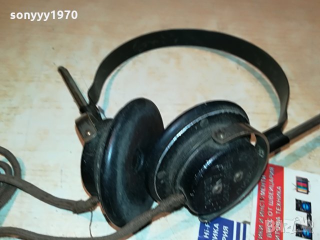 telefunken germany-слушалките на хитлер 0308210944