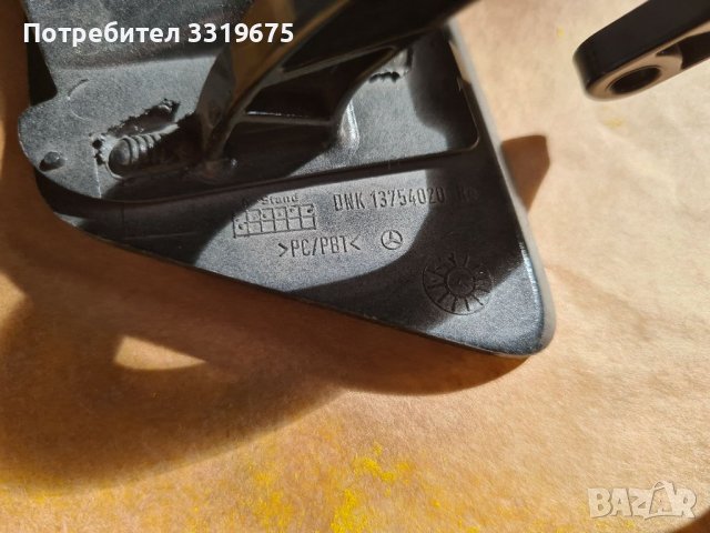 Капачета за предна и задна броня Опел,Мерцедес-Бенз , снимка 6 - Части - 38244947