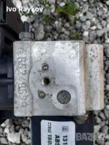 АБС модул ABS помпа за Opel Vectra C Signum GM 13191183 TRW 15052206, 15113906, 54084734C, снимка 3 - Части - 48741675