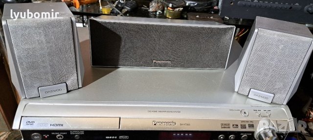  DVD HD система.