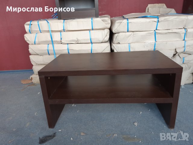 Холна маса венге