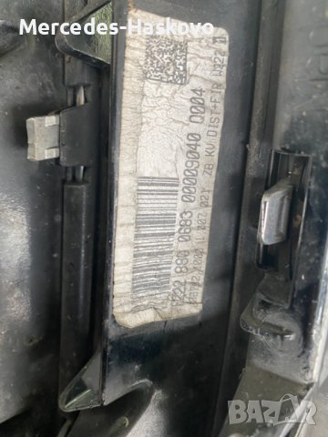 РЕШЕТКА ЗА S-class W222! В ПЕРФЕКТНО СЪСТОЯНИЕ!, снимка 3 - Части - 40410864
