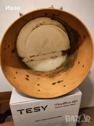 Барабан Amati каса, снимка 3 - Ударни инструменти - 52878583