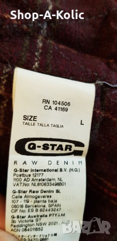 Мъжко яке G-Star Raw Denim Slim Tailor Quilted Winter Jacket, снимка 17 - Якета - 27361378