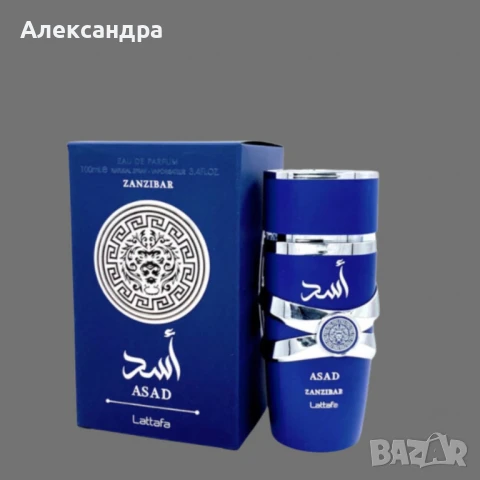 Парфюм Lattafa Asad Zanzibar