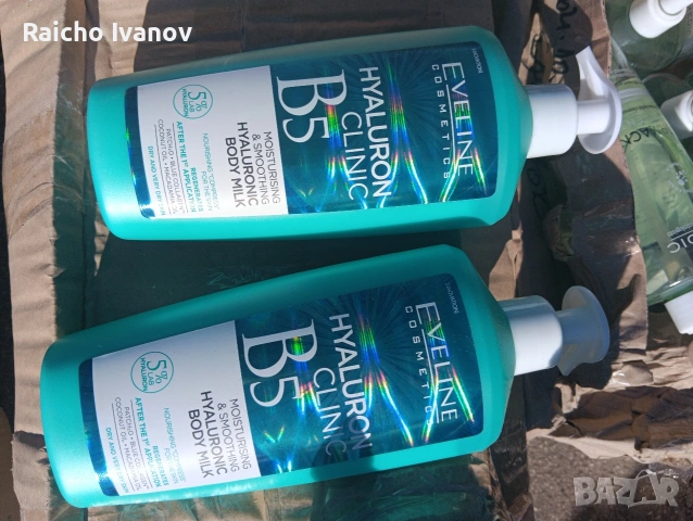 козметика на едро и дребно , снимка 8 - Продукти за коса - 54007095