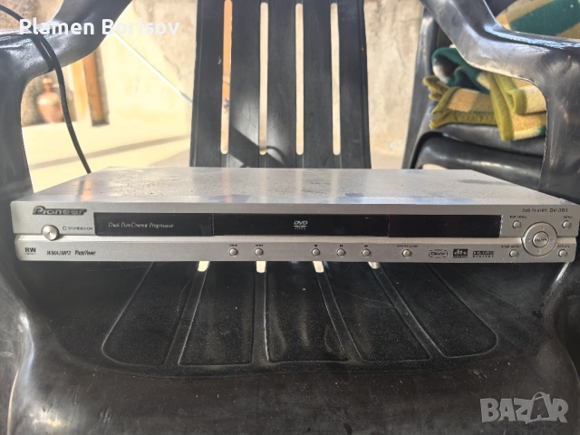 Продавам Dvd Pioneer, снимка 6 - Плейъри, домашно кино, прожектори - 53896177