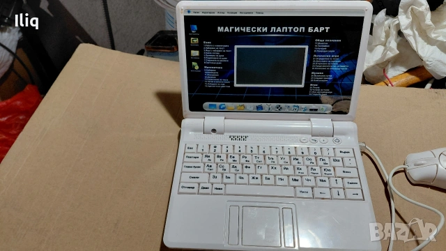 детска играчка лап топ. , снимка 2 - Други - 53225283