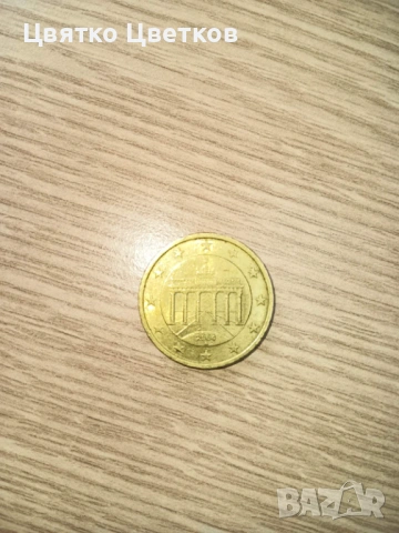  Монета 50 евро цента Бранденбургска врата 2004 г. Германия