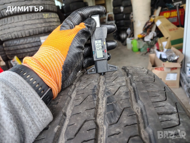 2бр.всесезонни гуми RADAR 235 65 16C DOT24 цена за брой, снимка 3 - Гуми и джанти - 54057134
