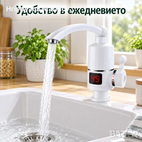 Електрически проточен нагревател за вода със смесител, LCD дисплей, 3000 W и нагряване за 3–5 секунд, снимка 5 - Смесители - 56099349