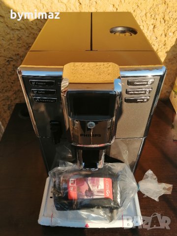 Philips EP5934 LateGo , снимка 4 - Кафемашини - 35228050