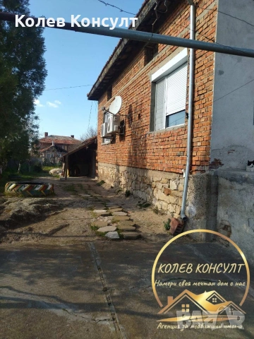 Къща гр.Симеоновград , снимка 2 - Къщи - 53925290