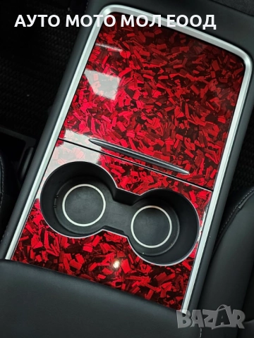 Висококачествено червено фолио Кован Carbon за автомобил - 152х100см, снимка 5 - Аксесоари и консумативи - 52325432