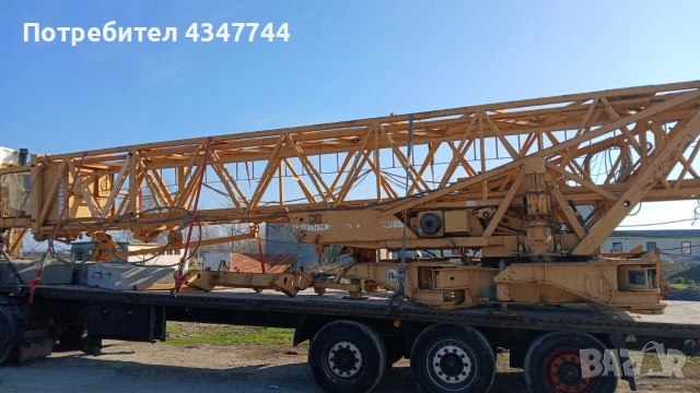 Кулокранове 3 броя липхер , снимка 5 - Услуги с автокран - 53016590