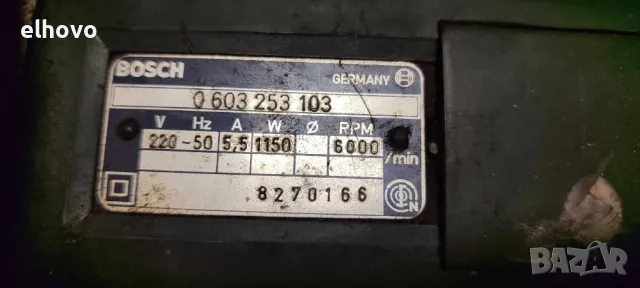 Ъглошлайф BOSCH PWS 6000 Profi, снимка 4 - Други инструменти - 48139014