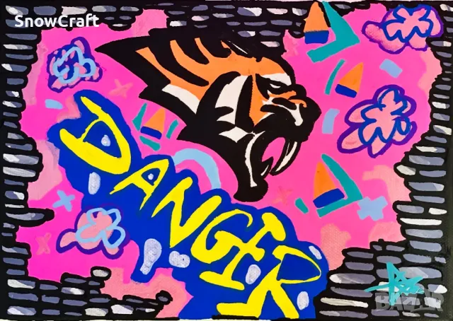 Graffiti Danger картина