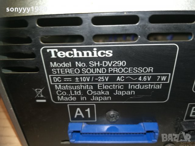 technics sh-dv290 processor-japan/sweden 2310201553, снимка 10 - Ресийвъри, усилватели, смесителни пултове - 30529743